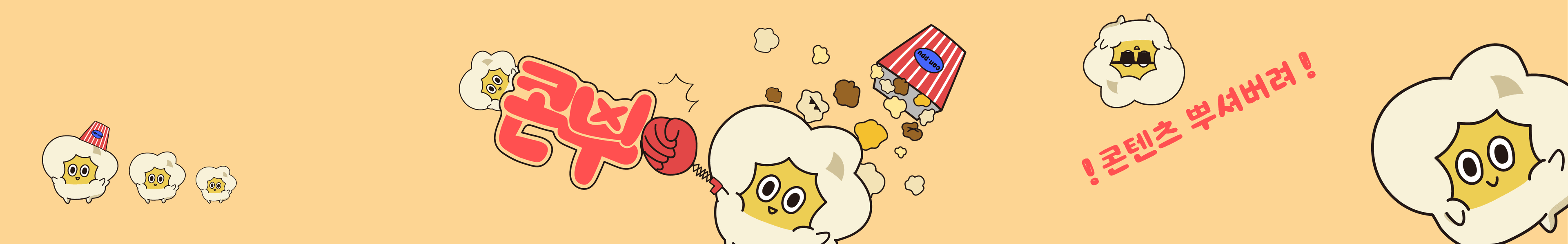 header_image